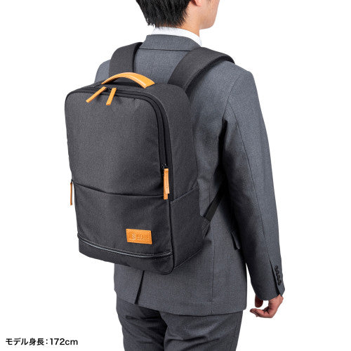 サンワサプライ 290x150x425mm ビジネスリュックサック BAG-BP17DGY
