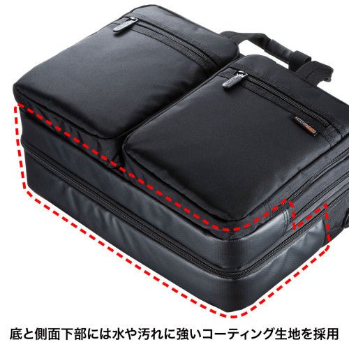 サンワサプライ 420x160x310mm 出張用ビジネスバッグ BAG-3WAY21BK
