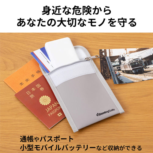 ESCO(エスコ) 130x180mm 耐火・耐水ポーチ EA927AG-210