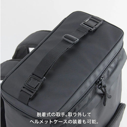 ESCO(エスコ) 17L バックパック(反射テープ付/ヘルメット収納) EA927AG-63