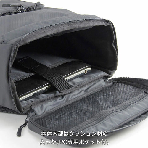 ESCO(エスコ) 17L バックパック(反射テープ付/ヘルメット収納) EA927AG-63