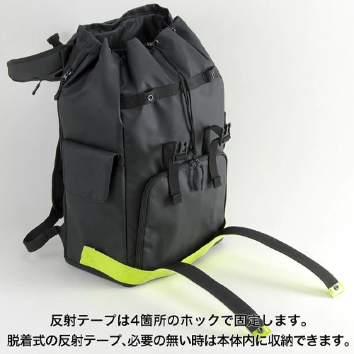 ESCO(エスコ) 30L バックパック(反射テープ付/ヘルメット収納) EA927AG-64