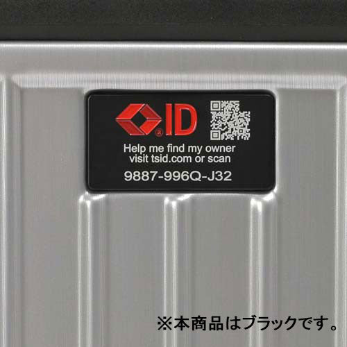 ESCO(エスコ) 420x270x610mm/64L キャリーケース(ブラック) EA927AX-17D