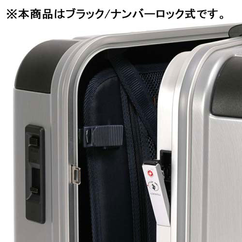 ESCO(エスコ) 420x270x610mm/64L キャリーケース(ブラック) EA927AX-17D