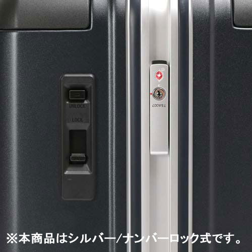 ESCO(エスコ) 460x310x660mm/88L キャリーケース(シルバー) EA927AX-18C