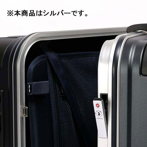 ESCO(エスコ) 460x310x660mm/88L キャリーケース(シルバー) EA927AX-18C