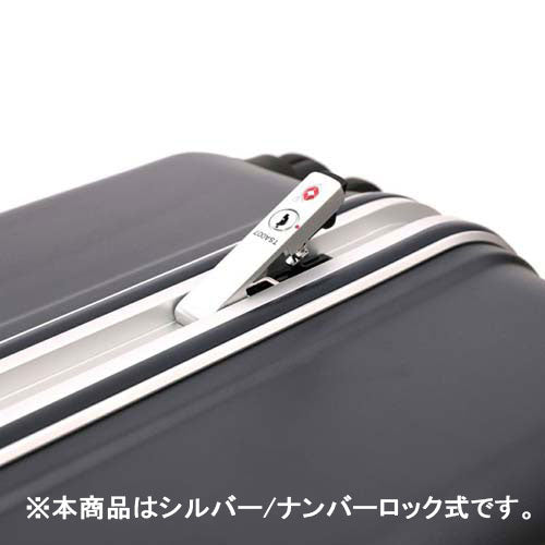 ESCO(エスコ) 460x310x660mm/88L キャリーケース(シルバー) EA927AX-18C