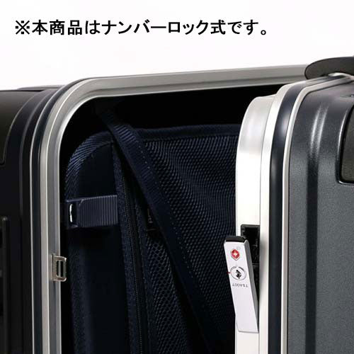 ESCO(エスコ) 460x310x660mm/88L キャリーケース(ブラック) EA927AX-19D