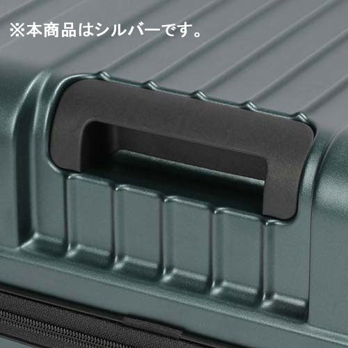 ESCO(エスコ) 400x250x580mm/54L キャリーケース(シルバー) EA927AX-6D