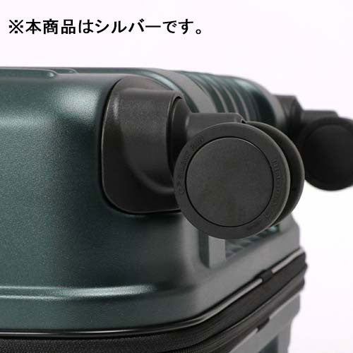 ESCO(エスコ) 400x250x580mm/54L キャリーケース(シルバー) EA927AX-6D