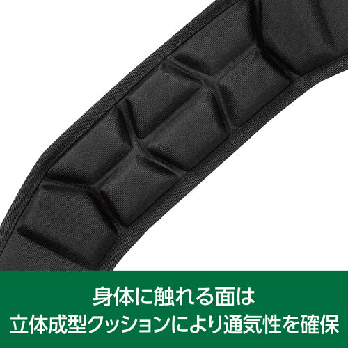 ハクバ写真産業(HAKUBA) 80x1540mm ショルダーベルト KSB-3DF01