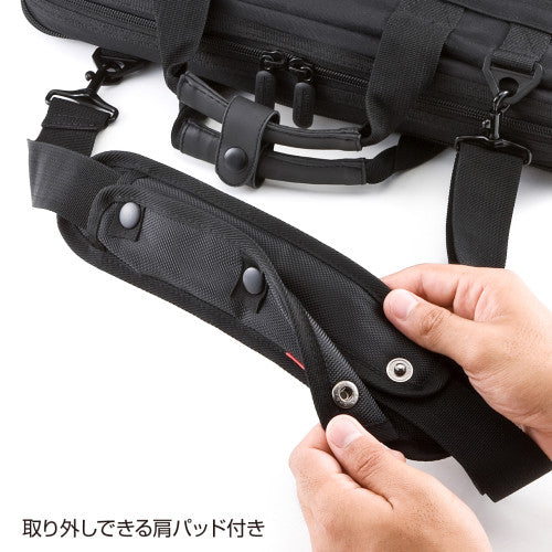 サンワサプライ 70x1400mm ショルダーベルト(パッド取外し可能) BAG-BELT5