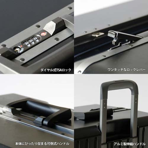 ESCO(エスコ) 470x310x670mm/90L キャリーケース(ブラック) EA927BG-68