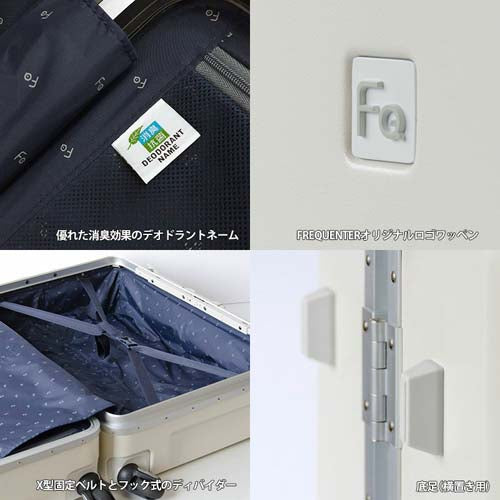 ESCO(エスコ) 470x310x670mm/90L キャリーケース(ブラック) EA927BG-68