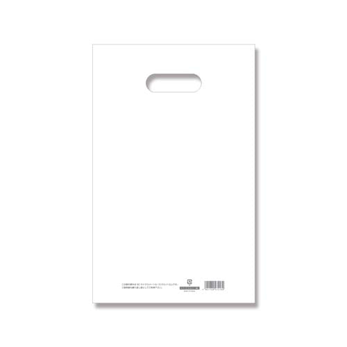 ESCO(エスコ) 220x350mm/B5 手抜きポリ袋(白/50枚) EA927SF-22