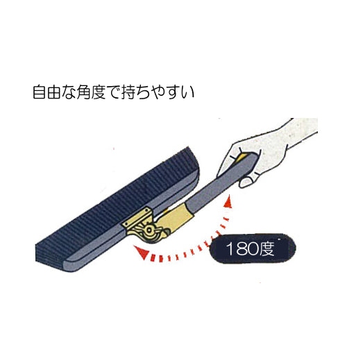 ESCO(エスコ) 300x1310mm ほうき(木柄/自在・4本) EA928AD-55AA