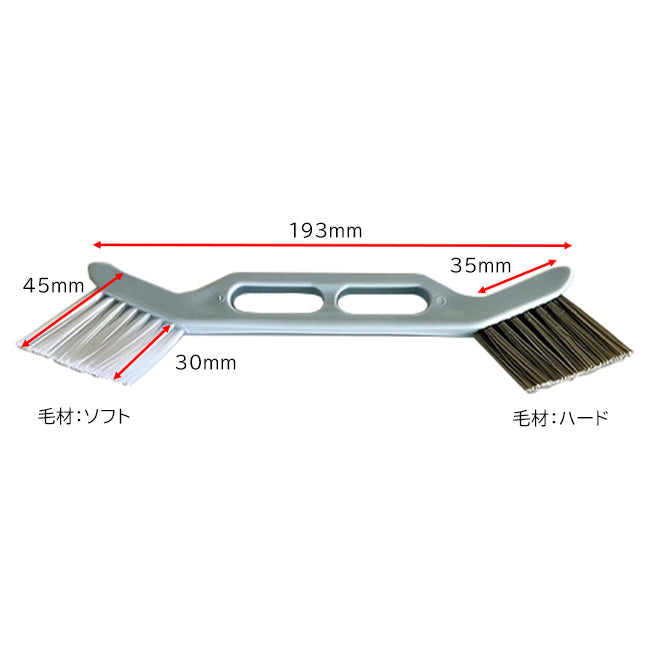 ESCO(エスコ) 240x 50mm ブラシ・目地用 EA928AG-20A