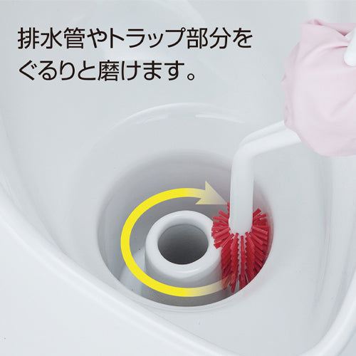 テラモト 336mm トイレブラシ(小便器用) CE-488-100-0