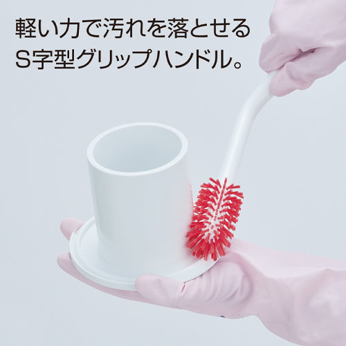 テラモト 336mm トイレブラシ(小便器用) CE-488-100-0