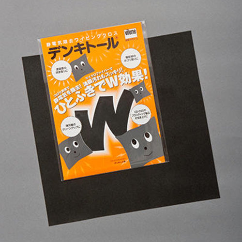 日本バイリーン 250x250mm 静電気除去クロス デンキトール(250×250)