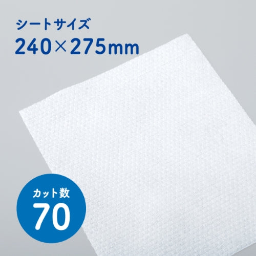 日本製紙クレシア(CRECiA) 231x275mm ペーパータオル(70カット/4ロール) 35383