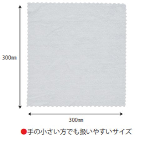 ESCO(エスコ) 300x300mm マイクロファイバークロス(黄/50枚) EA929DZ-2A
