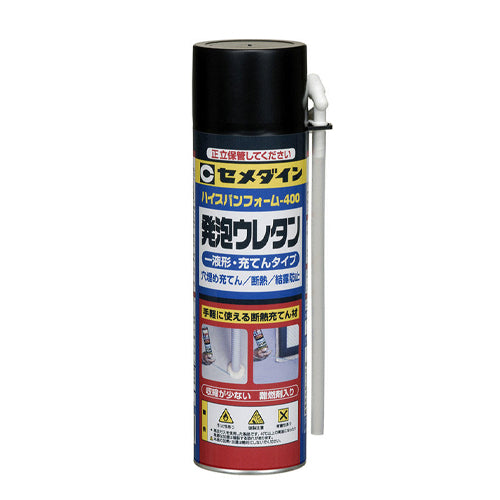 セメダイン 410ml 発泡ウレタン(一液性/クリーム色) SE-118