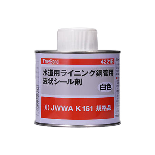 スリーボンド 500g 配管シール剤(水道用) 4221B