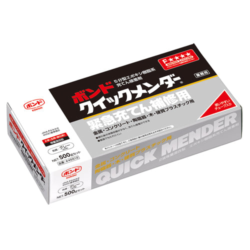 コニシ 500g エポキシ強力接着剤 #45512