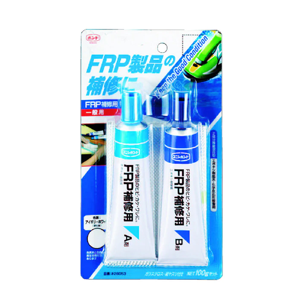FRP補修エポキシ