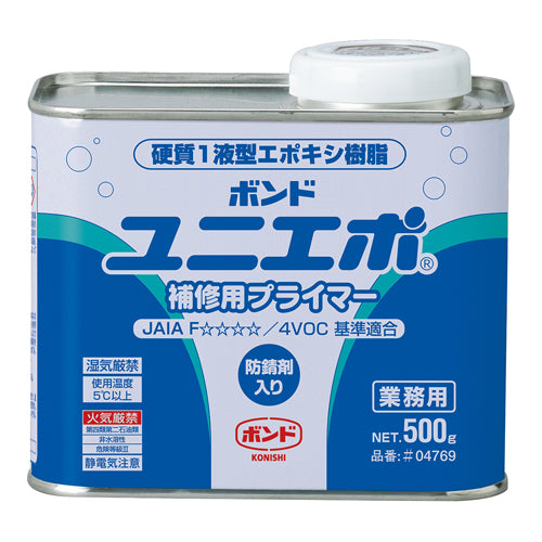 コニシ 500g 補修用プライマー #04769