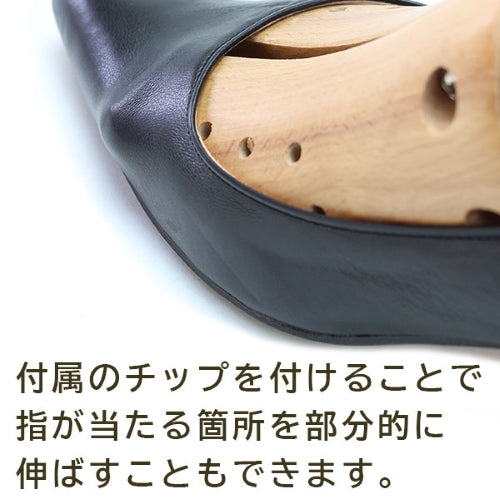 ESCO(エスコ) シューズキーパー(男性用/M) EA939A-23