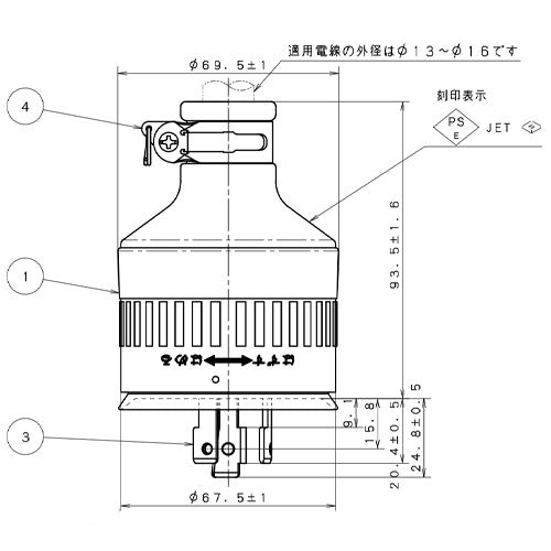パナソニック(Panasonic) 250V/30A 防水型引掛けプラグ(接地2P) WF8330