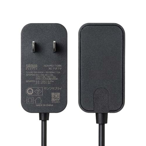サンワサプライ AC100-240V AC充電器(USB PD対応/Type-C) ACA-PD110BK