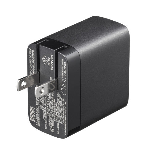 サンワサプライ AC100-240V USB充電器(USB PD) ACA-PD107BK