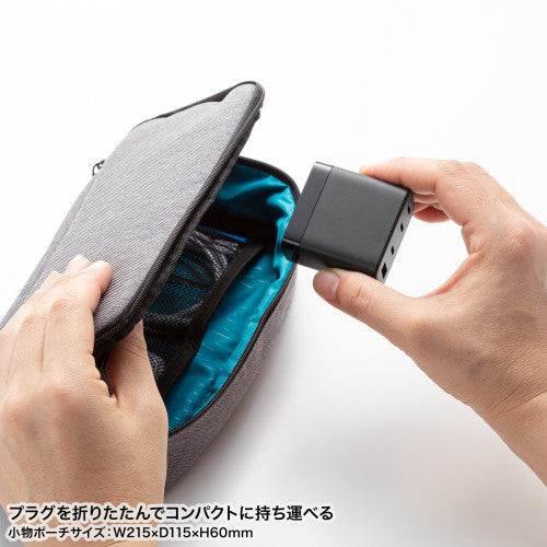 サンワサプライ AC100-240V USB充電器(USB PD) ACA-PD107BK