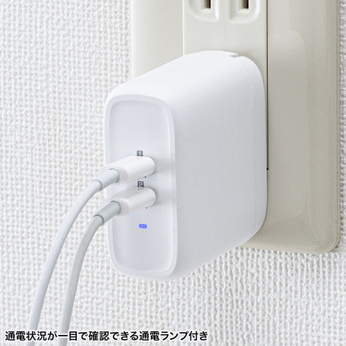 サンワサプライ AC100V-240V/USB充電器(USB PD対応) ACA-PD97W