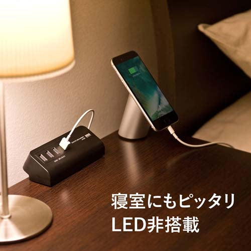 サンワサプライ AC100V/USB充電器(4ポート/クランプ式/白) ACA-IP50W