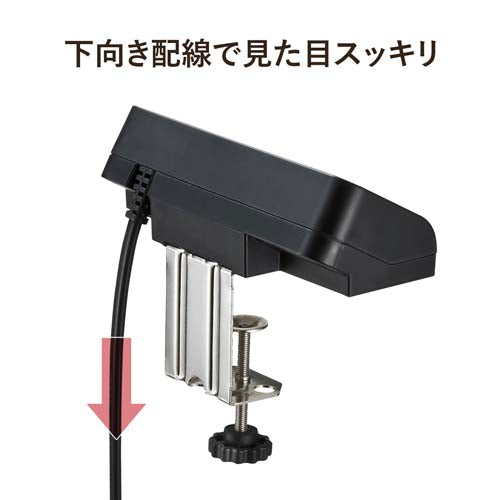 サンワサプライ AC100V/USB充電器(4ポート/クランプ式/白) ACA-IP50W