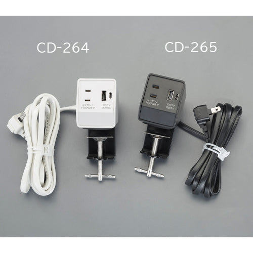 ESCO(エスコ) クランプ式タップ (USB typeA・C/黒) EA940CD-265