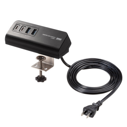 サンワサプライ AC100V/USB充電器(2+2ポート/クランプ式/黒) ACA-PD106BK