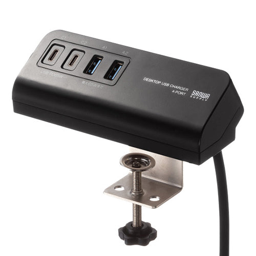 サンワサプライ AC100V/USB充電器(2+2ポート/クランプ式/黒) ACA-PD106BK