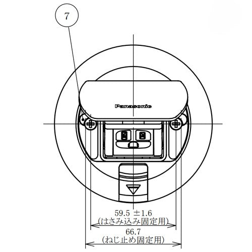 パナソニック(Panasonic) 125V/15A フロアーコンセント/丸型(1口/アース付) DU5142PV