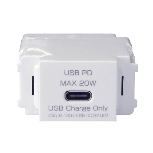 ESCO(エスコ) USB給電用コンセント(Type-C/白) EA940CF-90
