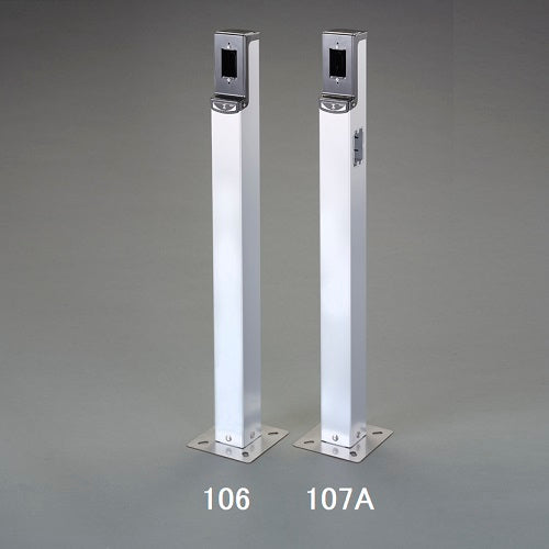 未来工業 1100mm 給電ポール(ベース付/取付2箇所) MRPB-2