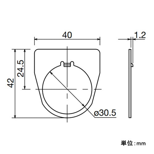 IDEC 30mm 銘板(ON) NA-1