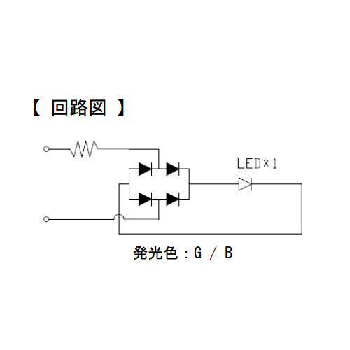 ESCO(エスコ) AC/DC12V (20.5mm) LEDランプ(グリーン) EA940DE-14A