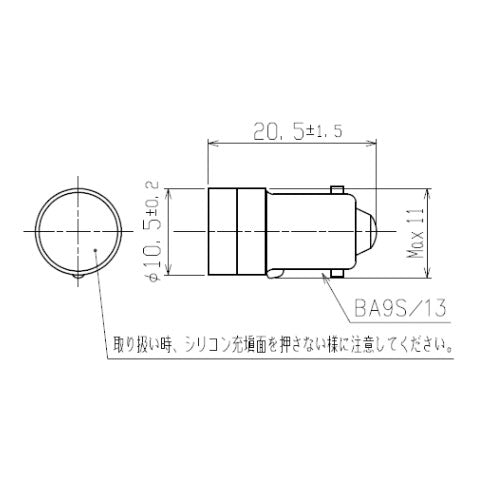 ESCO(エスコ) AC/DC 6V (20.5mm) LEDランプ(アンバー) EA940DE-3A