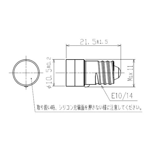ESCO(エスコ) AC/DC24V/E10(21.5mm) LEDランプ(グリーン) EA940DE-74A