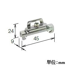 IDEC 端子台止め金具(10個) BNL6